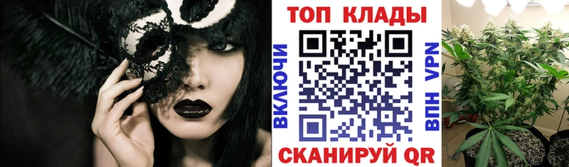 Виды наркотиков купить Мамадыш АМФ Каннабис Меф мяу мяу ГАШ КОКАИН