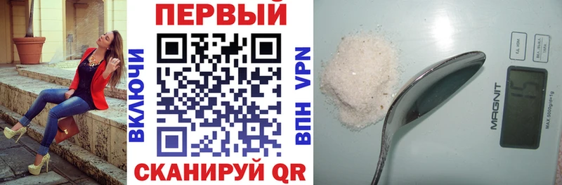 АМФЕТАМИН Premium  Мамадыш 