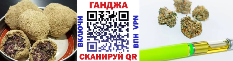 кракен tor  Мамадыш  Печенье с ТГК марихуана 