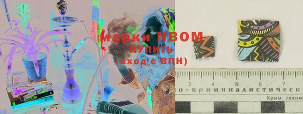 меф VHQ Балахна