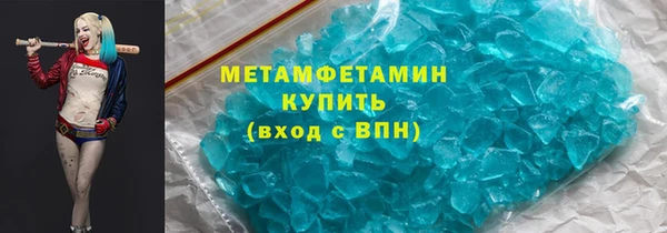 не бодяженный Баксан