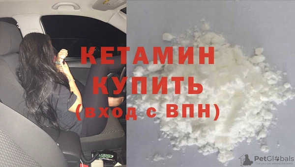 меф VHQ Балахна