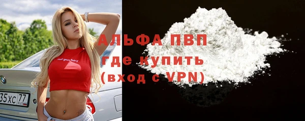 не бодяженный Баксан