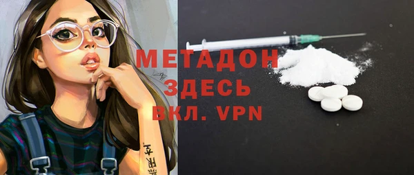 меф VHQ Балахна