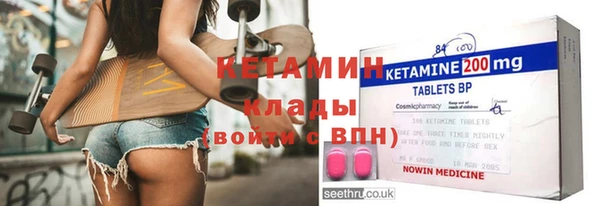 не бодяженный Баксан