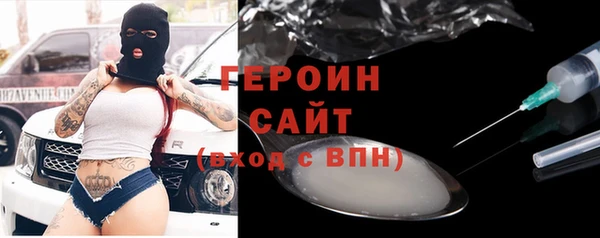 не бодяженный Баксан