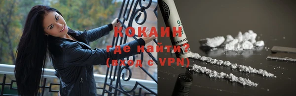 не бодяженный Баксан