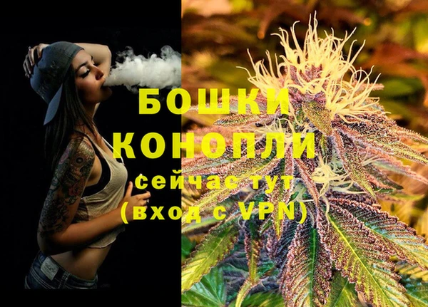 не бодяженный Баксан