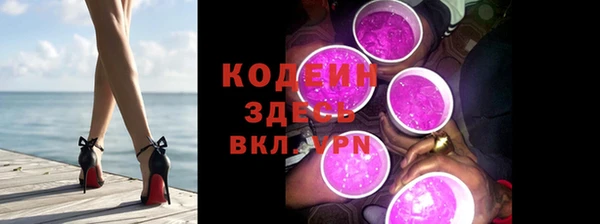 не бодяженный Баксан