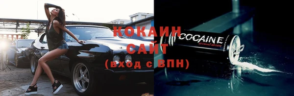 не бодяженный Баксан