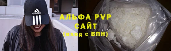 не бодяженный Баксан