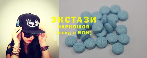Альфа ПВП Балабаново
