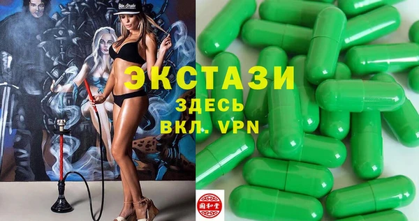 меф VHQ Балахна