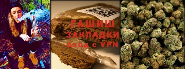 Альфа ПВП Балабаново