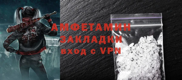 не бодяженный Баксан