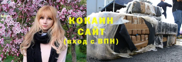 меф VHQ Балахна