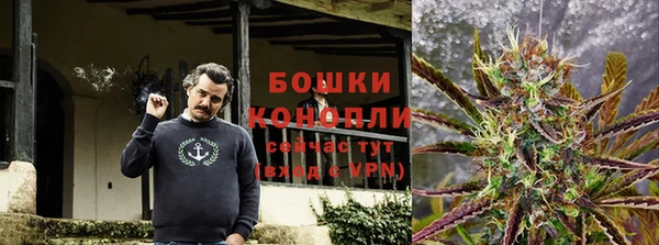 Альфа ПВП Балабаново