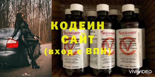 не бодяженный Баксан