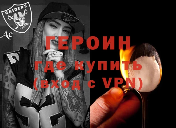 меф VHQ Балахна