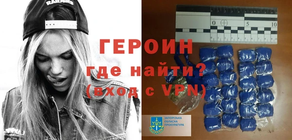 не бодяженный Баксан