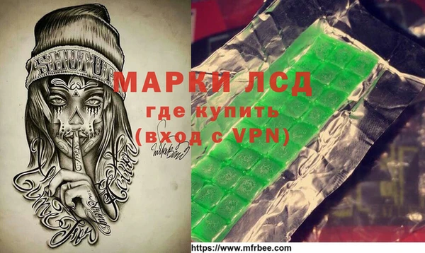 меф VHQ Балахна